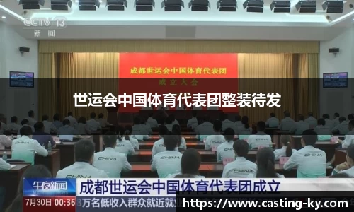 开云登录入口